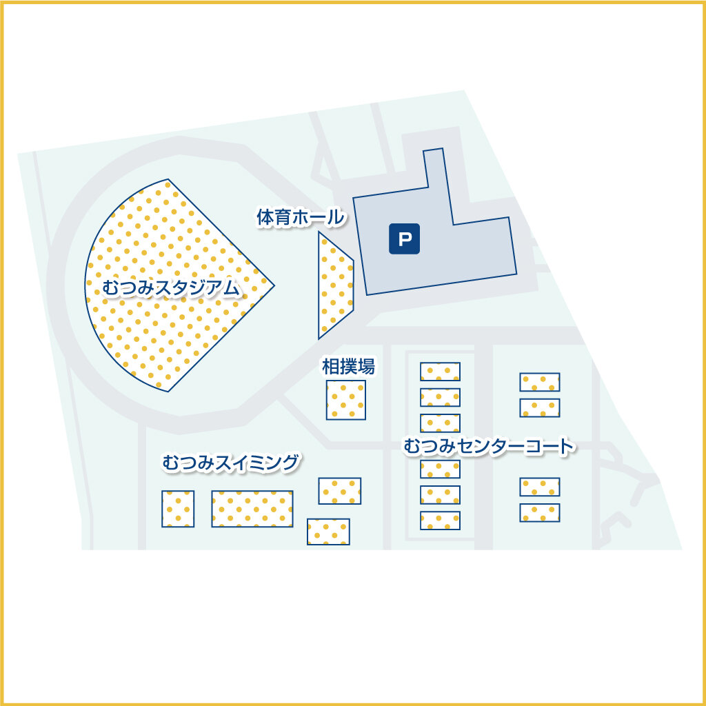 施設配置図