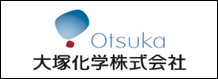 大塚化学