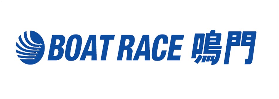 BOATRACE鳴門